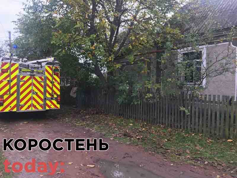 pozhehz2110 5
