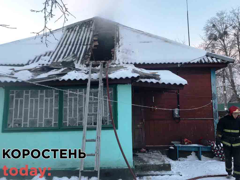 pozhezha21 kor zhi 6