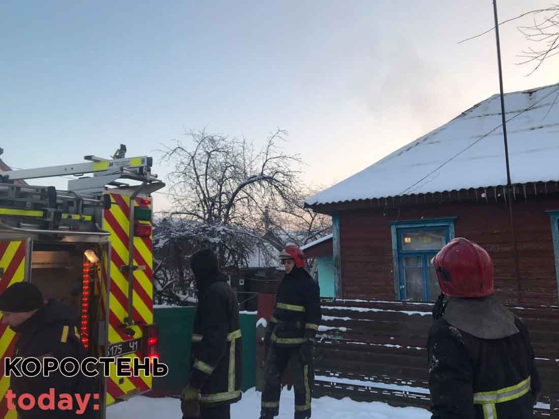 pozhezha korray20.01 2