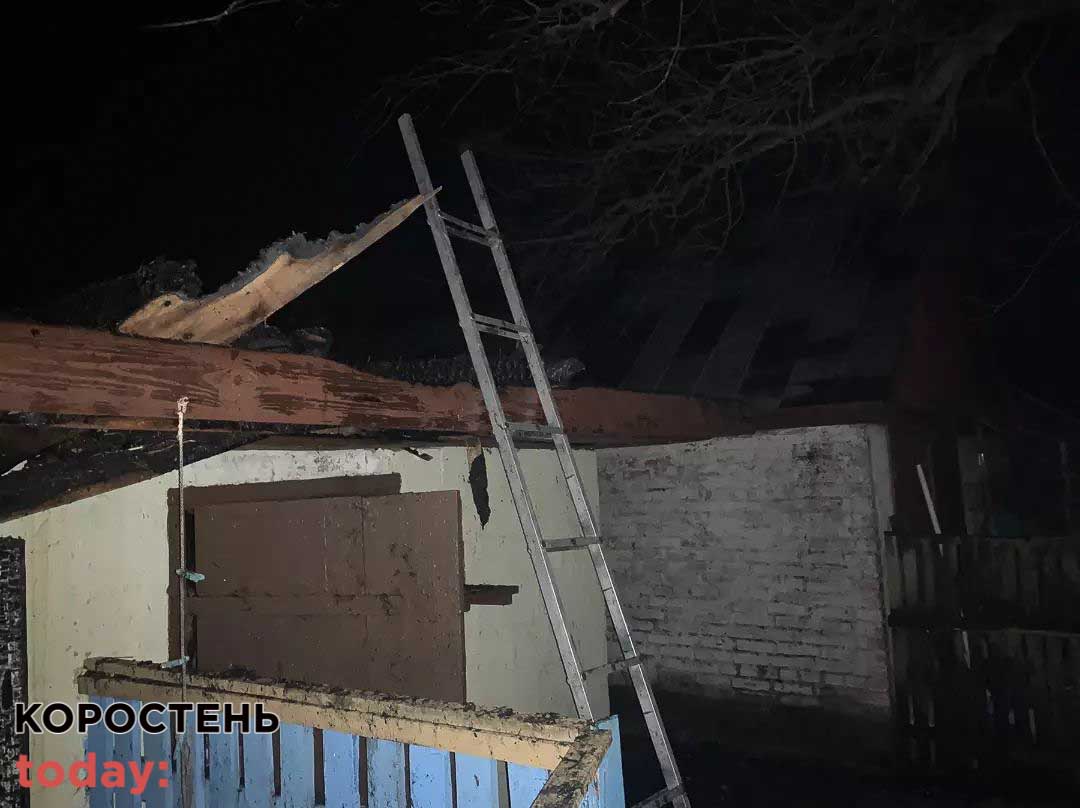 pozhezha yshomir 090222 kor 3