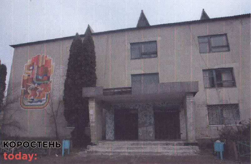 prodazh baseyny kor 220222 1