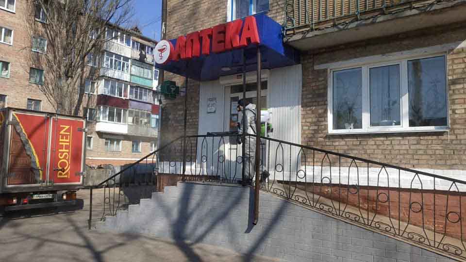 prodov duzin 1