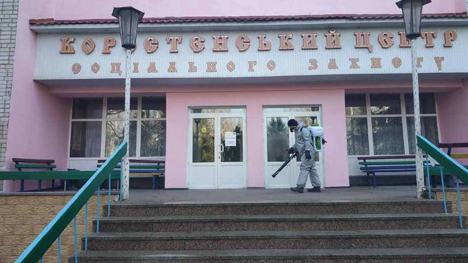 prodov duzin 1