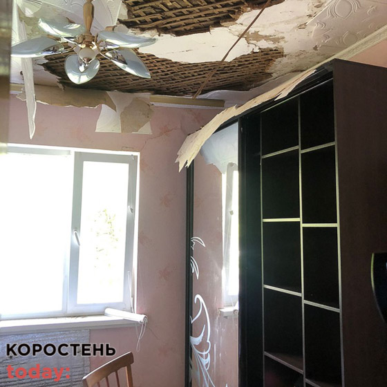 prok kor 230522 11