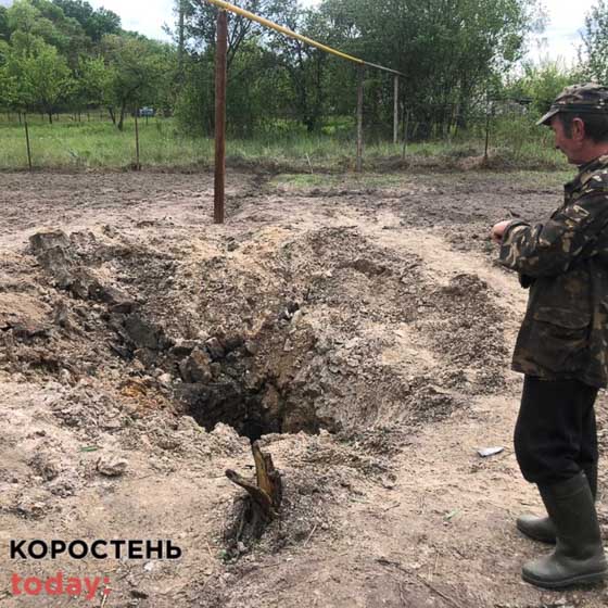 prok kor 230522 7