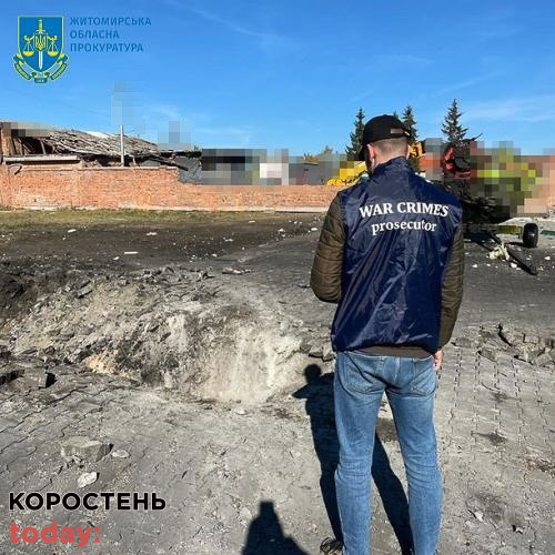 prok naslidku 191022 kor 1