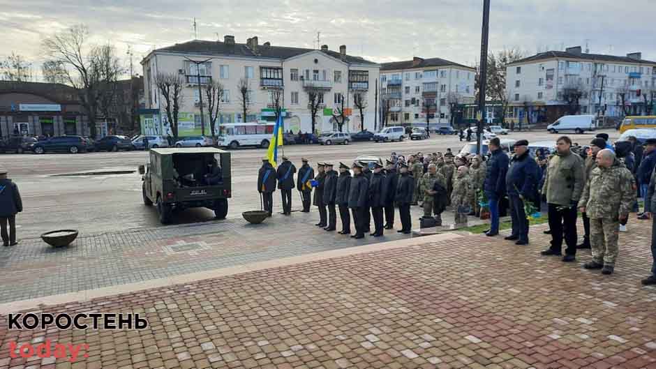 proshtuchuna 06012022 1