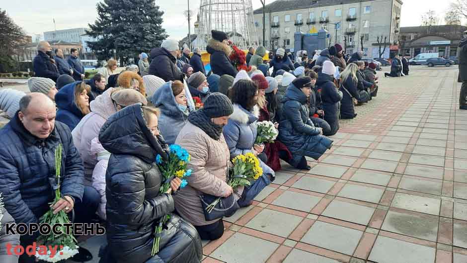 proshtuchuna 06012022 2