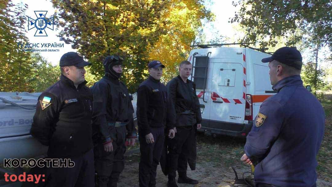 provrozmkorray111022 kor 1