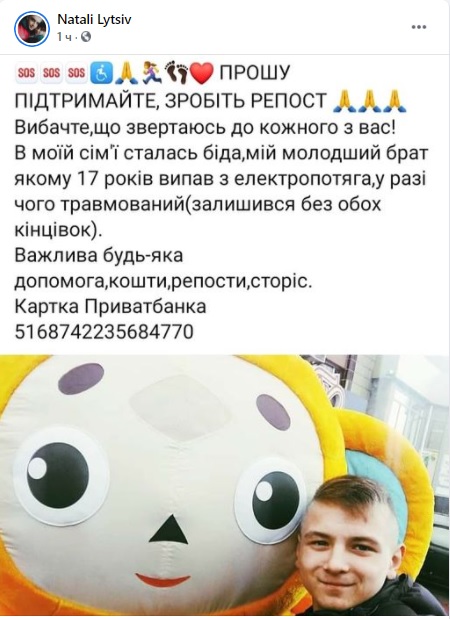 prtmefi1