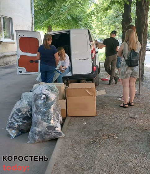 psevdo volon280622 kor 1