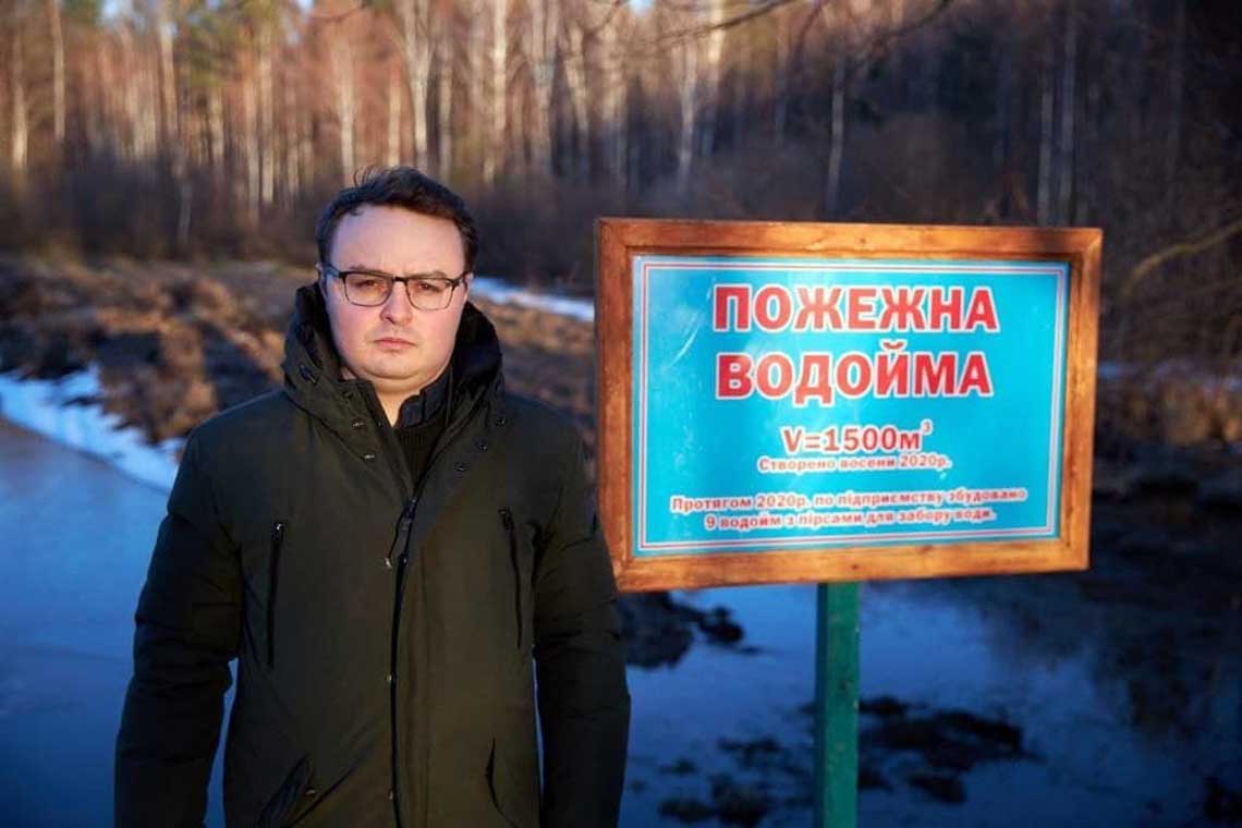 pushkarenko pozhehzs1504 2