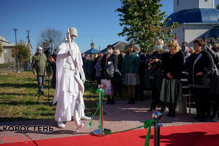 radovel center 2012021olevsk 201021 27