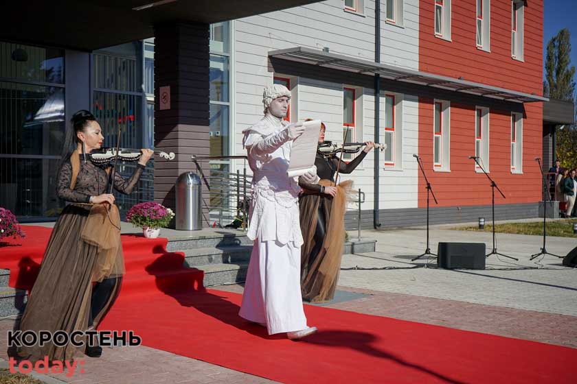 radovel center 2012021olevsk 201021 28