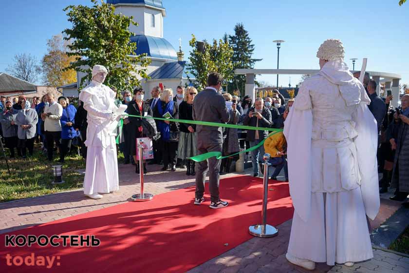 radovel center 2012021olevsk 201021 29