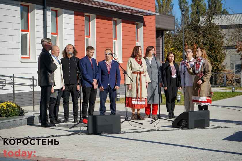 radovel center 2012021olevsk 201021 30