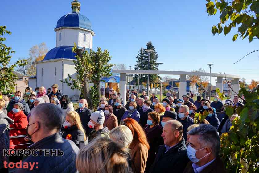 radovel center 2012021olevsk 201021 31