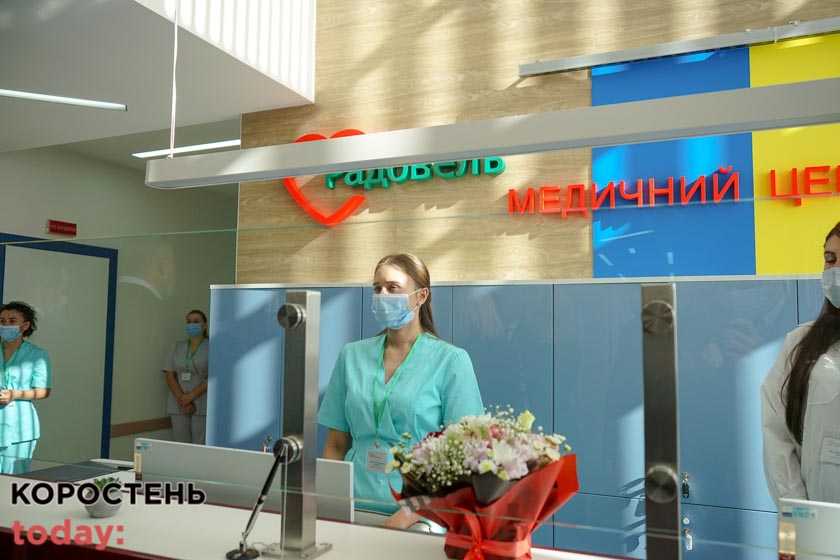 radovel center 2012021olevsk 201021 4