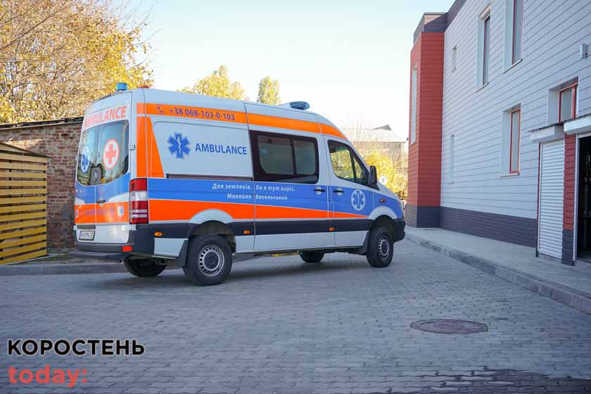 radovel center 2012021olevsk 201021 8
