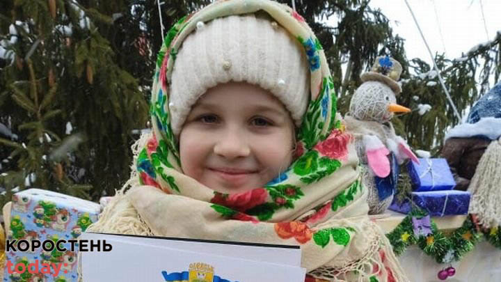 rekord olevsk 140122 10