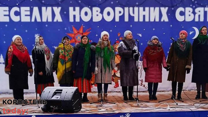 rekord olevsk 140122 2