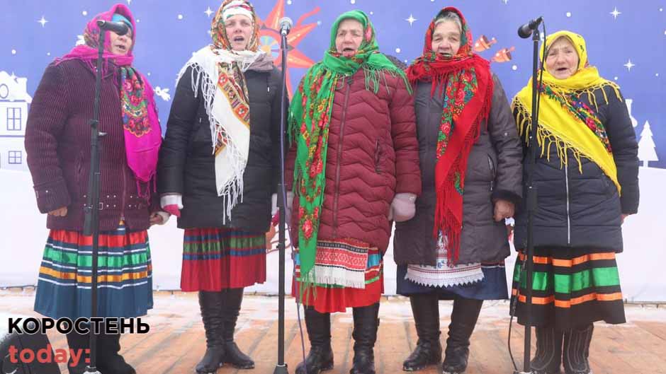 rekord olevsk 140122 3