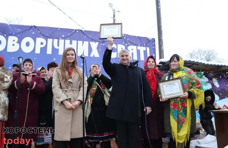 rekord olevsk 140122 5