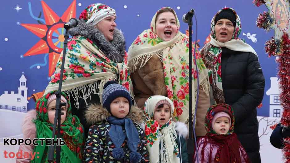 rekord olevsk 140122 6