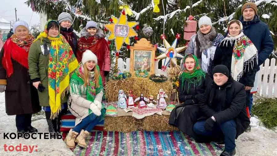 rekord olevsk 140122 7