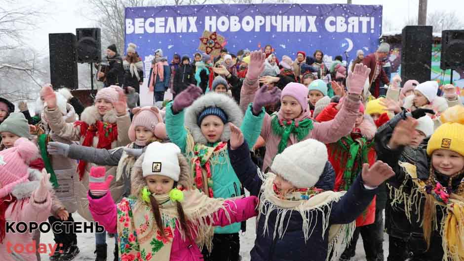rekord olevsk 140122 9