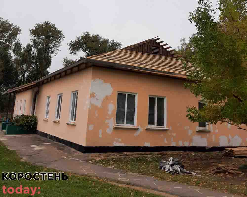 remont sadochka 290921 1