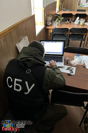 rezylt081222 kor 11