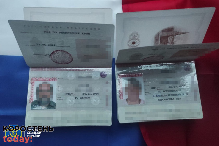 rezylt081222 kor 12