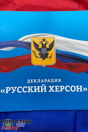 rezylt081222 kor 14