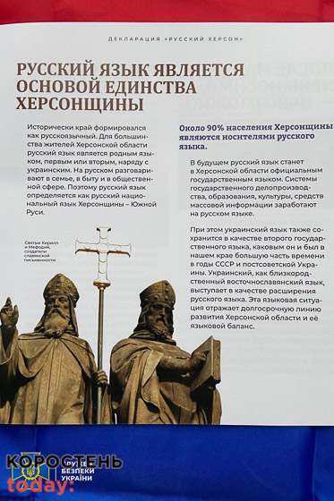 rezylt081222 kor 15