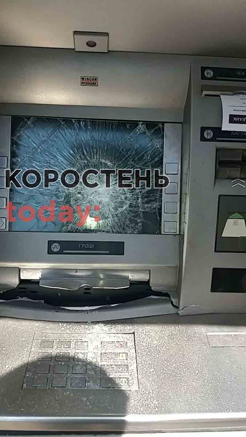 rozb bank 11 1