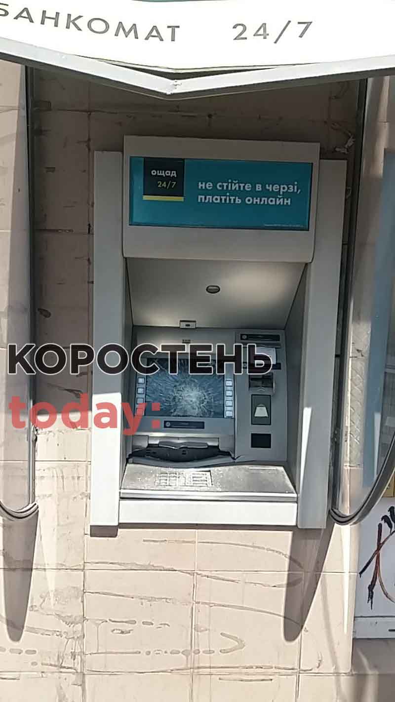 rozb bank 11 2