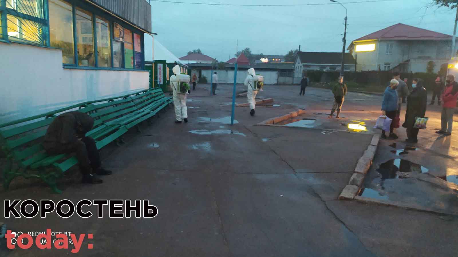 ruat kor 07.10 1