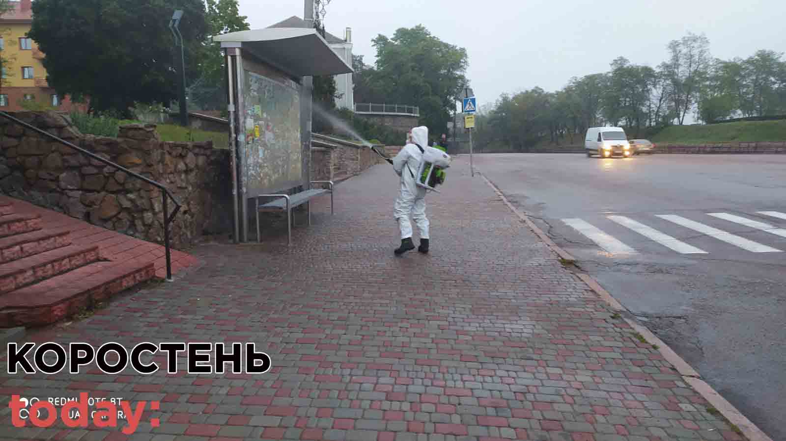 ruat kor 07.10 10
