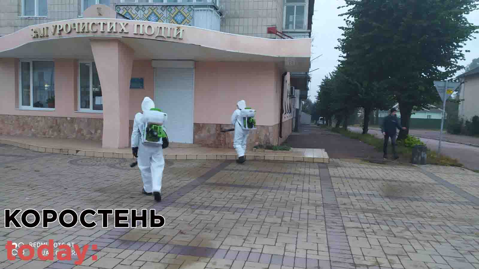 ruat kor 07.10 11