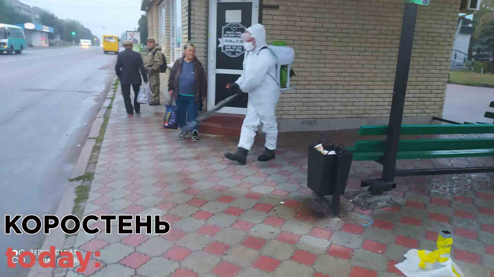 ruat kor 07.10 12