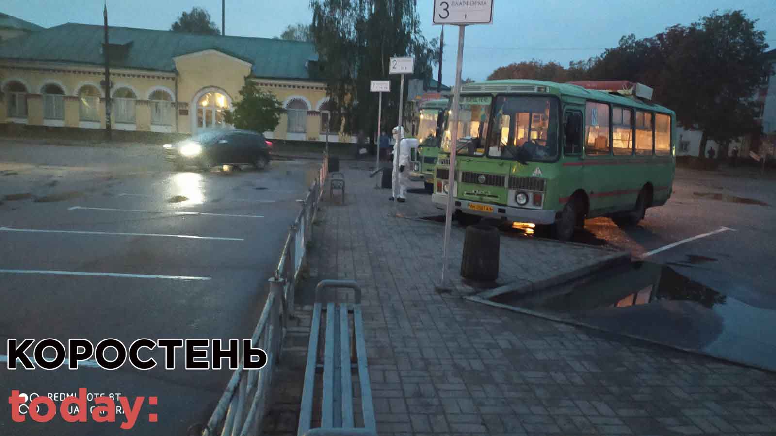 ruat kor 07.10 16