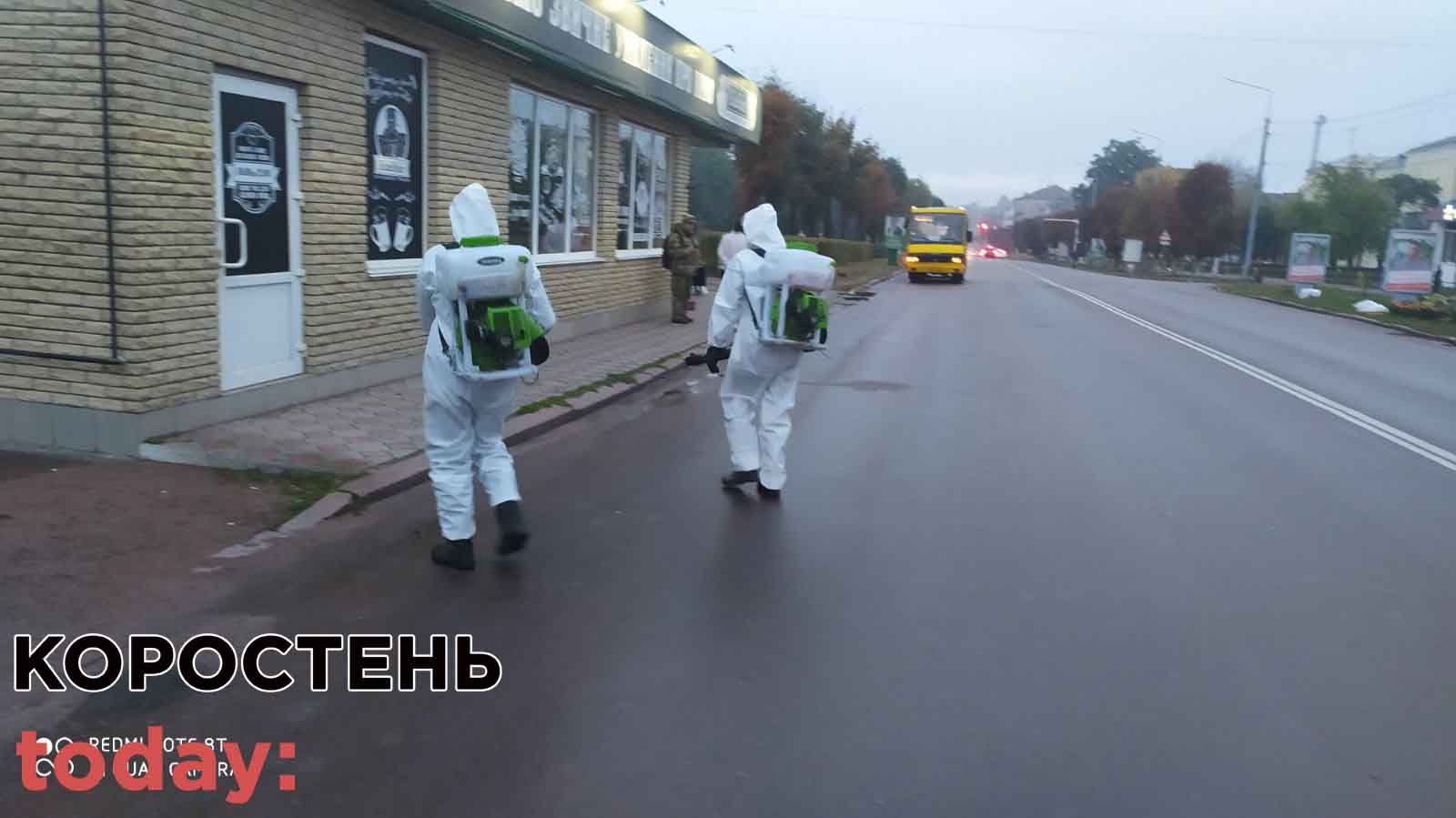 ruat kor 07.10 5