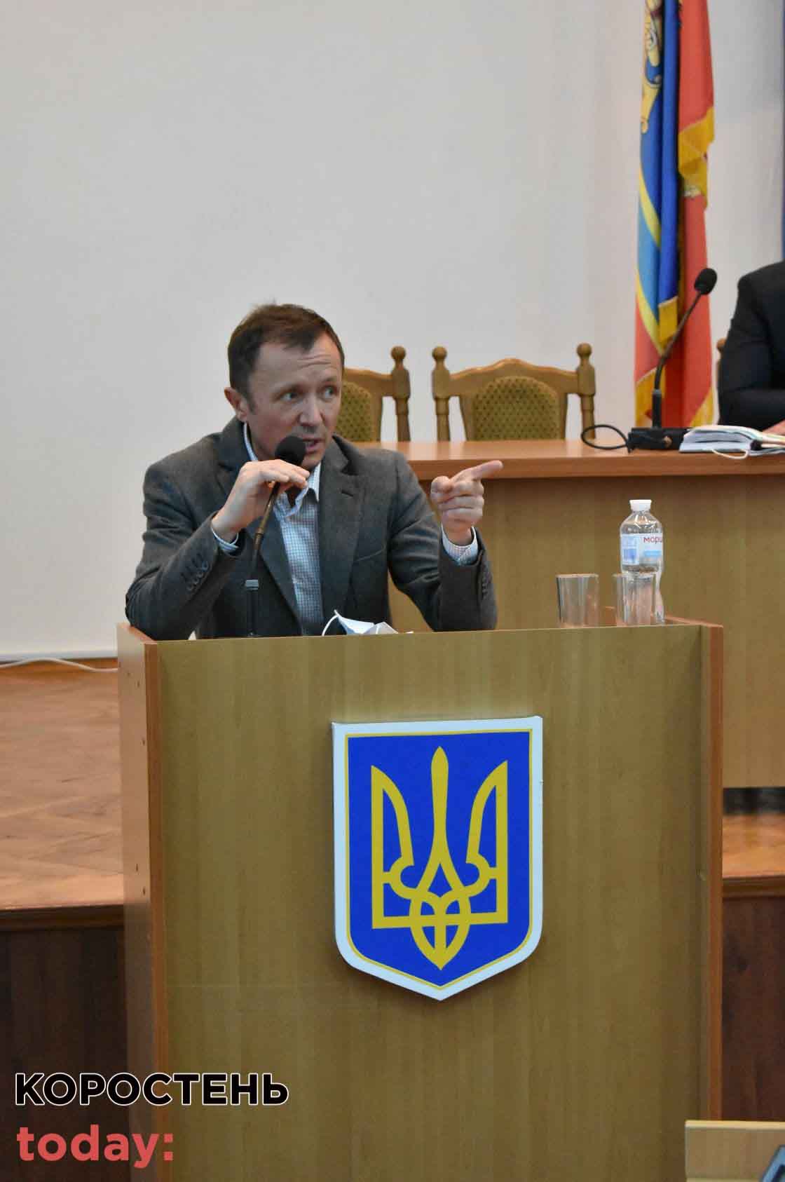 sesiya po vodi kor1604 15