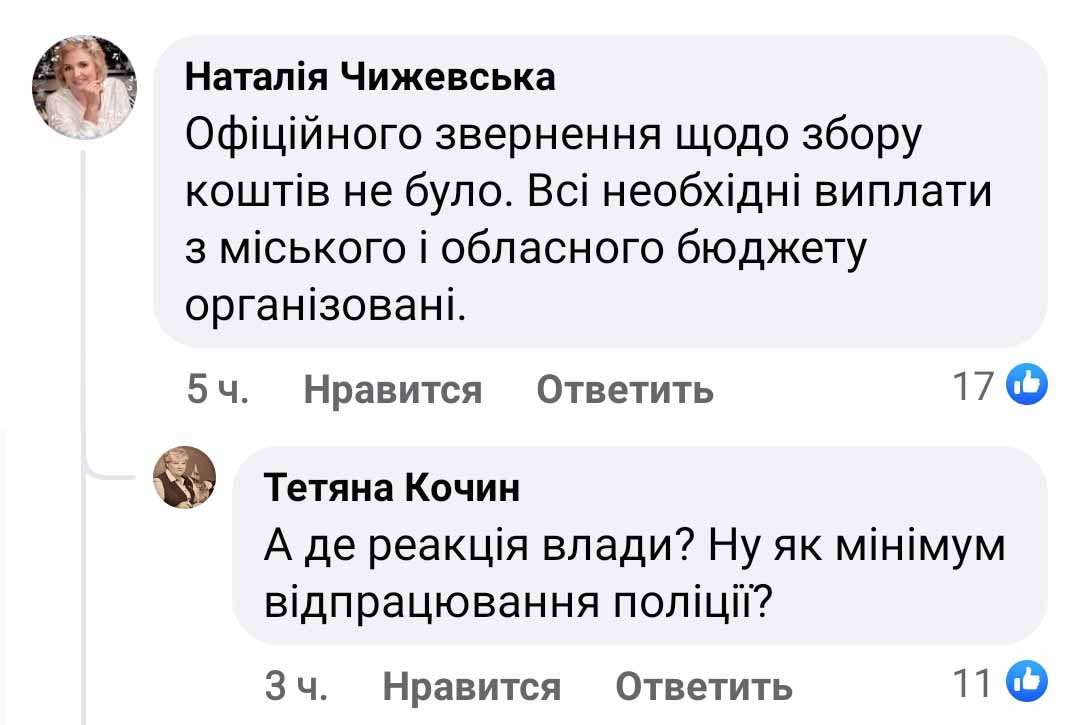 shahrai korshahrai04012021 1
