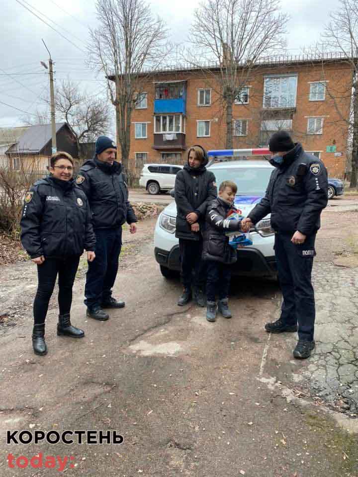 shkola06012022 kor 3