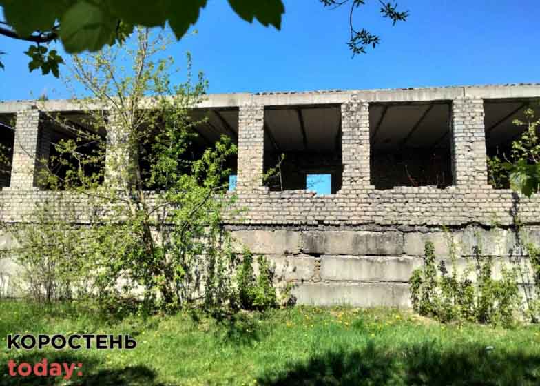 shkolaiambylatoriya 140521 6