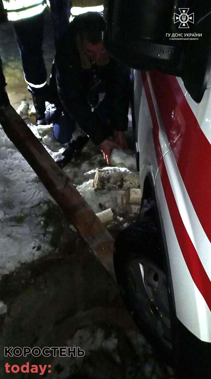 shvudka 171222 kor 1