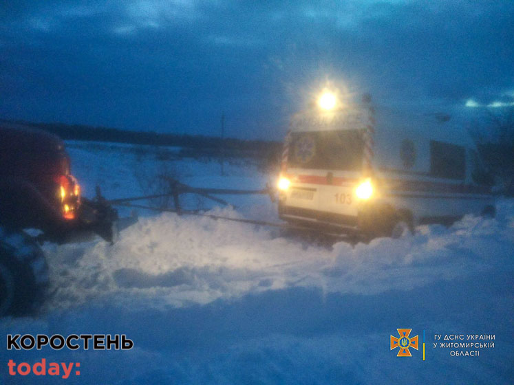 shvudka ovrych 010222 1