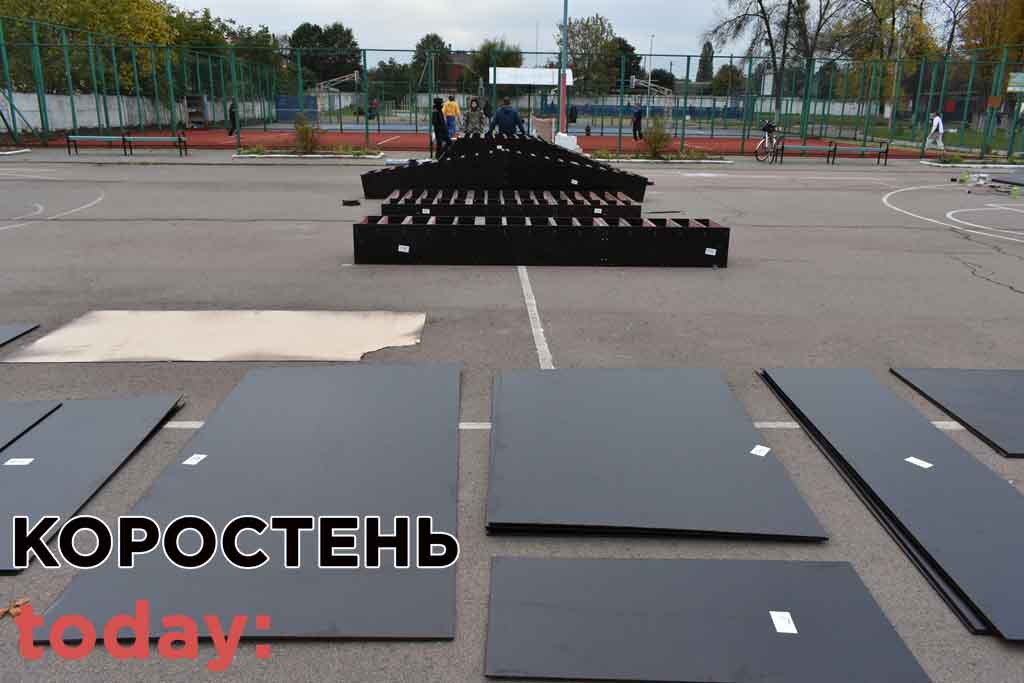 skeyt park kor21 3
